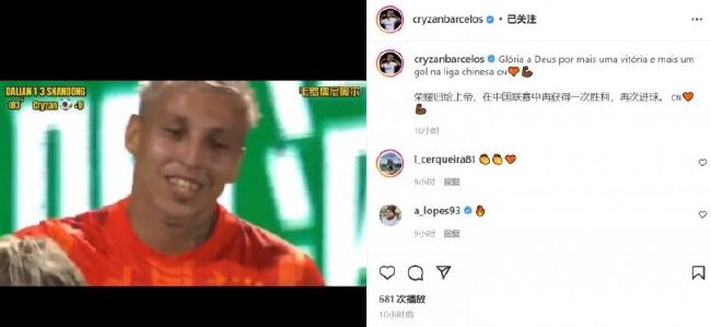 绿巨人污免费下载