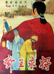 国产欧美一二三区